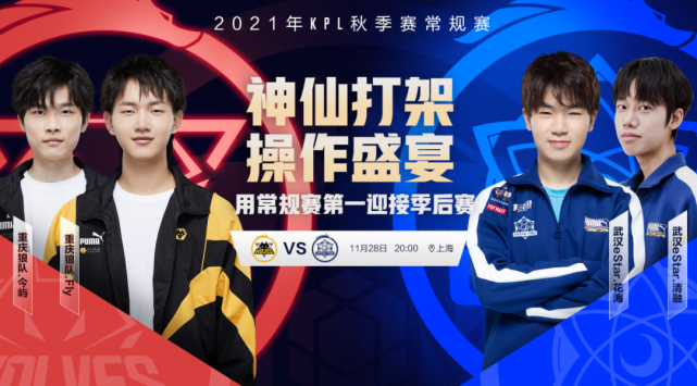 赛道的特点 赛道的特点