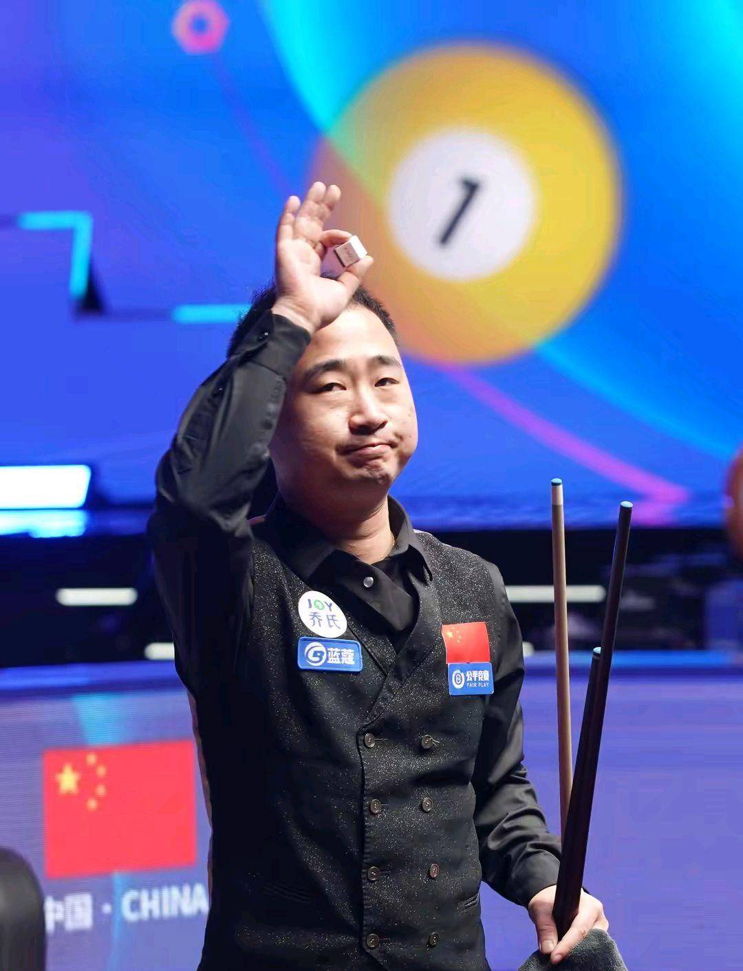 他也表达了 他也表达了