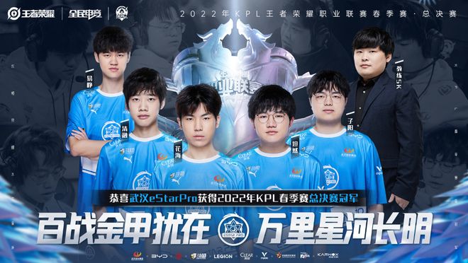 上半场节奏 上半场节奏