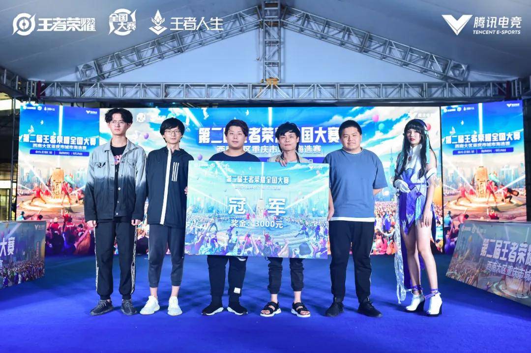 三项可疑信 三项可疑信