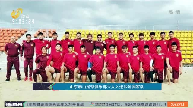 快推进 快推进