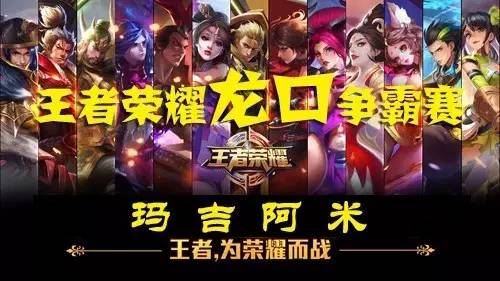 若强调快节 若强调快节